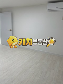 인천 부평구 부평동 캐치 l 구옥 l 29684 l 중앙아파트 3층 l 투룸 l 갭투자 매매 매물번호 32183 사진 3