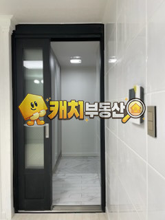 인천 부평구 부평동 캐치 l 구옥 l 29684 l 중앙아파트 3층 l 투룸 l 갭투자 매매 매물번호 32183 사진 4