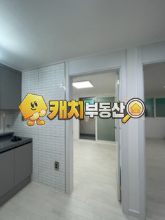 인천 부평구 부평동 캐치 l 구옥 l 29684 l 중앙아파트 3층 l 투룸 l 갭투자 매매 매물번호 32183 사진 6