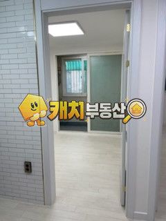 인천 부평구 부평동 캐치 l 구옥 l 29684 l 중앙아파트 3층 l 투룸 l 갭투자 매매 매물번호 32183 사진 9
