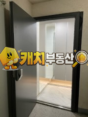 인천 부평구 부평동 캐치 l 구옥 l 29684 l 중앙아파트 3층 l 투룸 l 갭투자 매매 매물번호 32183 사진 12