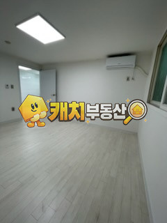 인천 부평구 부평동 캐치 l 구옥 l 29684 l 중앙아파트 3층 l 투룸 l 갭투자 매매 매물번호 32183 사진 13