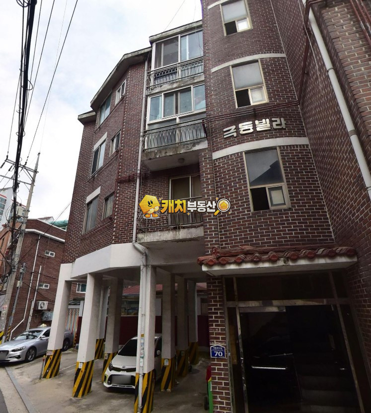 서울 도봉구 창동 캐치 l 구옥 l 27419 l 극동빌라 l 쓰리룸 매매 매물번호 32186 사진 1