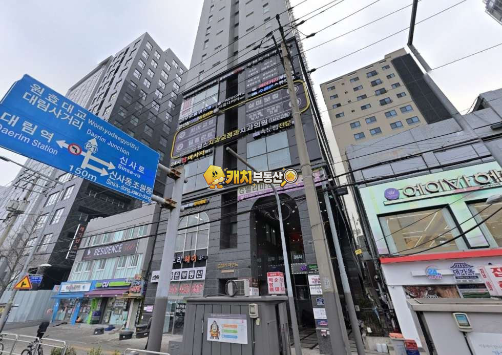 서울 관악구 신림동 캐치 l 준신축 l 36366 l 지밸리마인드1차 11층 l 원룸 복층 매매 매물번호 32269 사진 1