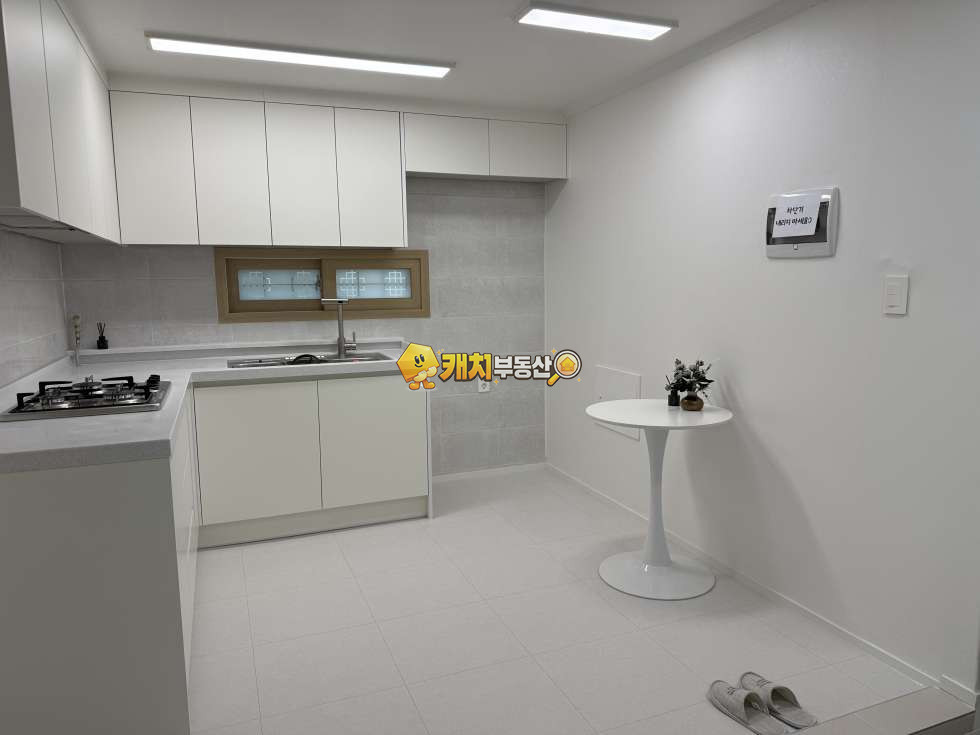 인천 남동구 서창동 캐치 l 구옥 l 36418 l 에이스빌 l 쓰리룸 매매 매물번호 32274 사진 14