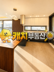 경기 광주시 양벌동 캐치 l 준신축 l 35218 l 라움빌리지 l 쓰리룸 매매 매물번호 32367 사진 2