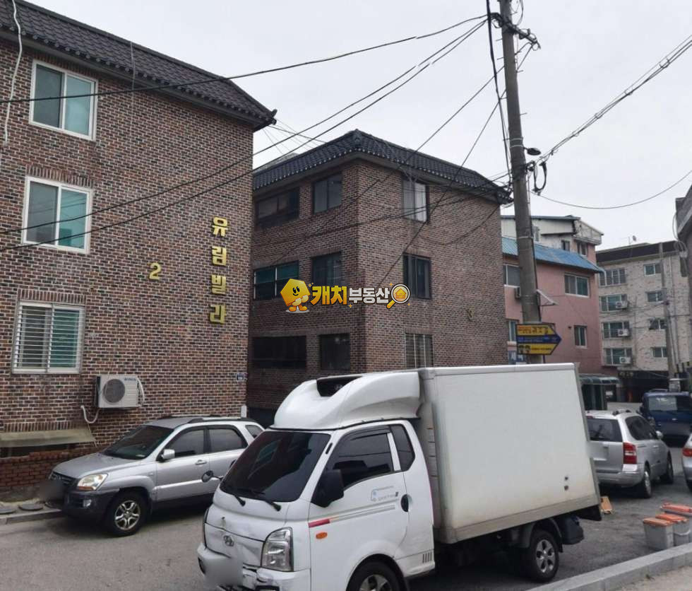 경기 양주시 덕계동 캐치 l 구옥 l 37864 l 유림빌라 l 원룸 l 매매 매물번호 32453 사진 1