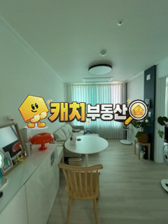 서울 강동구 천호동 캐치 l 구옥 l 31266 l 다성이즈빌 5층 l 투룸 l 갭투자 매매 매물번호 32462 사진 1