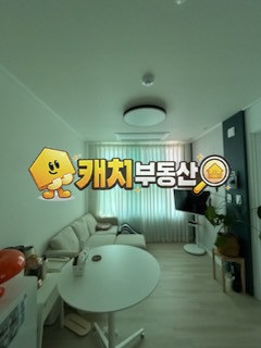 서울 강동구 천호동 캐치 l 구옥 l 31266 l 다성이즈빌 5층 l 투룸 l 갭투자 매매 매물번호 32462 사진 2