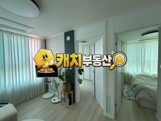 서울 강동구 천호동 캐치 l 구옥 l 31266 l 다성이즈빌 5층 l 투룸 l 갭투자 매매 매물번호 32462 사진 3