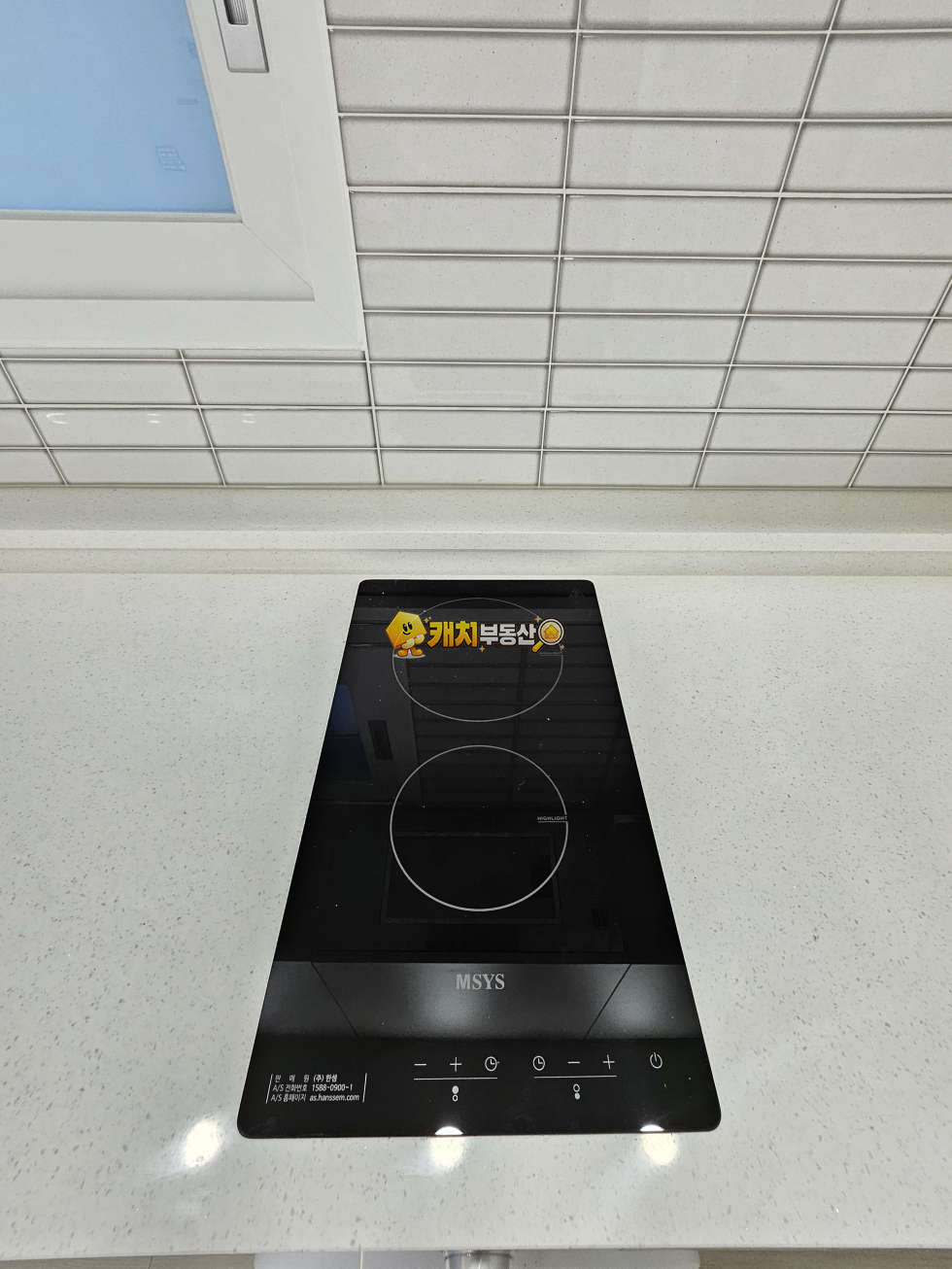 서울 관악구 봉천동 캐치 l 신축 l 25707 l 원앙캐슬 l 투룸 분양 매물번호 32502 사진 5