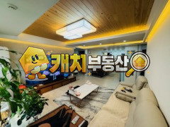 경기 광주시 회덕동 캐치 l 준신축 l 31810 l 백송빌리지 4층 l 쓰리룸 매매 매물번호 32206 사진 2
