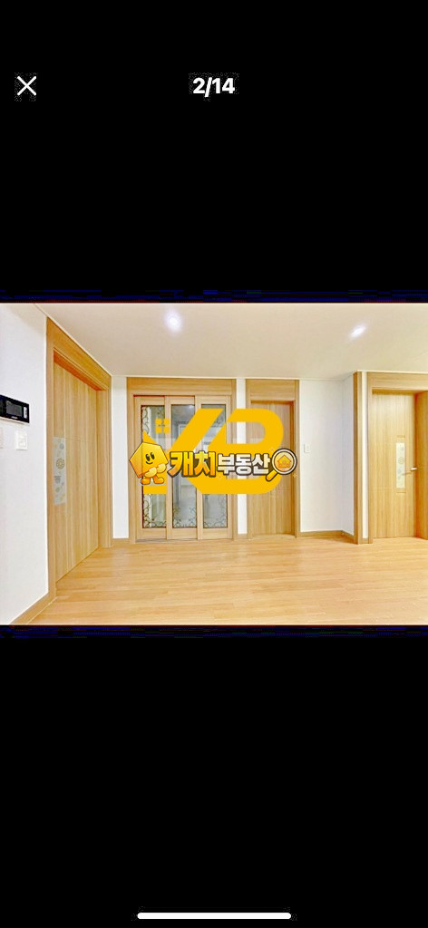 경기 남양주시 화도읍 묵현리 캐치 l 구옥 l 14945 l 하이데베르그타운 l 복층 테라스 매매 매물번호 32791 사진 1