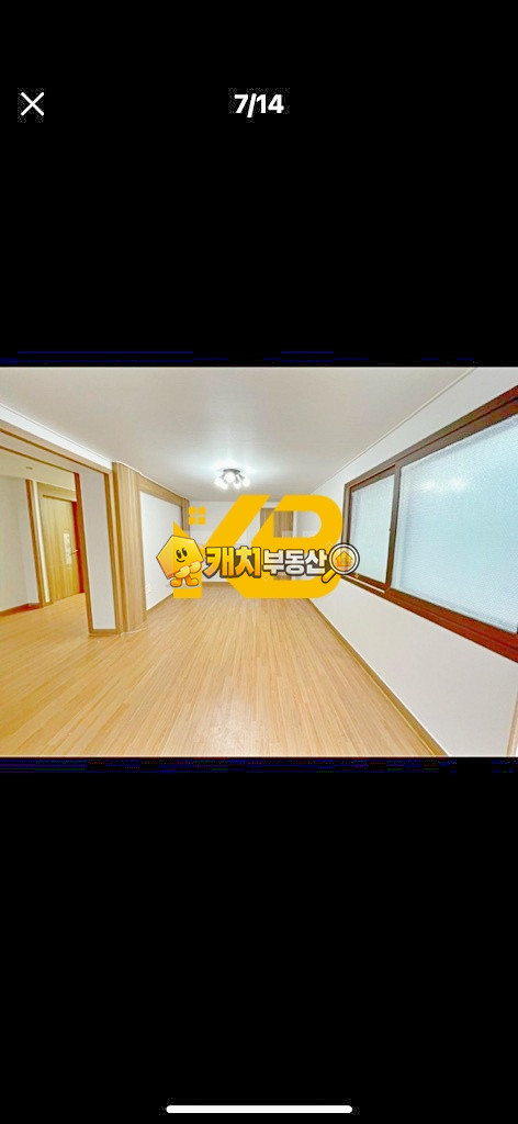 경기 남양주시 화도읍 묵현리 캐치 l 구옥 l 14945 l 하이데베르그타운 l 복층 테라스 매매 매물번호 32791 사진 6