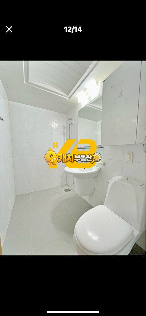경기 남양주시 화도읍 묵현리 캐치 l 구옥 l 14945 l 하이데베르그타운 l 복층 테라스 매매 매물번호 32791 사진 11