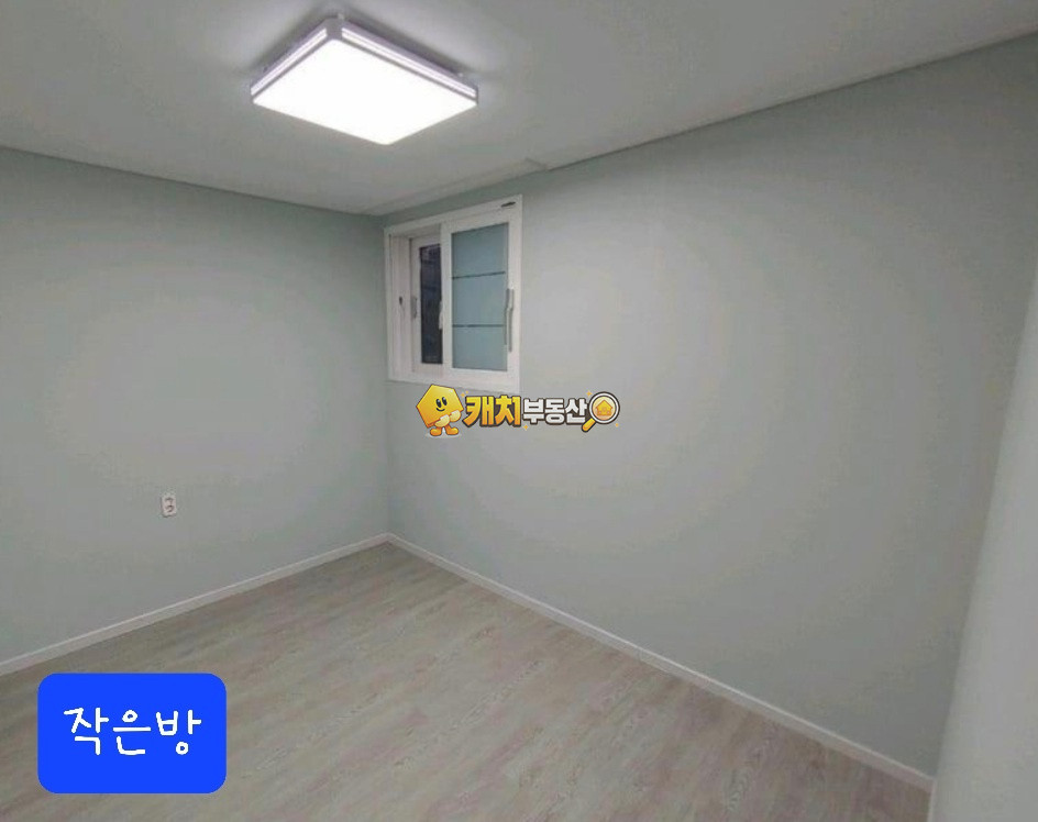 서울 금천구 독산동 캐치 l 준신축 l 30528 l 대신하우스 l 쓰리룸 매매 매물번호 32887 사진 14