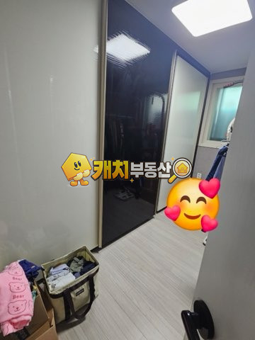 서울 서대문구 연희동 캐치 l 구옥 l 30687 l 연희타운 l 쓰리룸 매매 매물번호 32889 사진 5