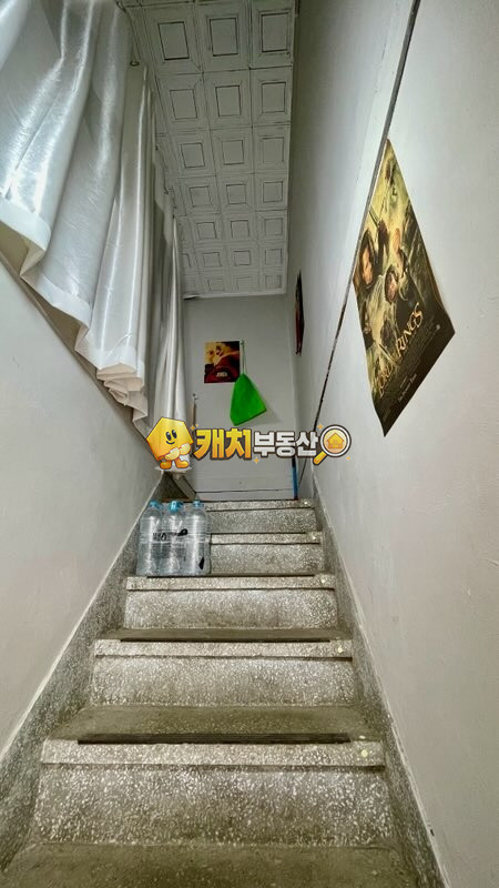 서울 관악구 남현동 캐치 l 구옥 l 33925 l 남현동 빌라 l 쓰리룸 매매 매물번호 32898 사진 10