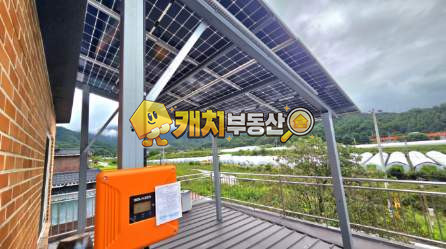 경기 포천시 이동면 장암리 캐치 l 구옥 l 34183 l 장암리 전원주택 l 포룸 매매 매물번호 32908 사진 7