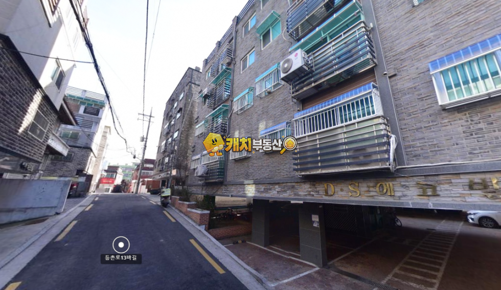 서울 강서구 화곡동 캐치 l 구옥 l 24446 l D.S에코빌 l 쓰리룸 매매 매물번호 32929 사진 1