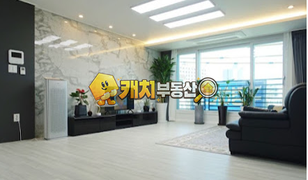 경기 김포시 사우동 캐치 l 준신축 l 29275 l 에스디하우스 l 쓰리룸 매매 매물번호 32942 사진 1
