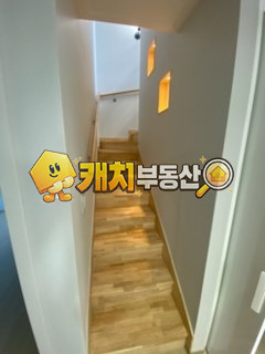 경기 남양주시 진접읍 장현리 캐치 l 준신축 l 31460 l 더클레시움 l 쓰리룸 매매 매물번호 32962 사진 17