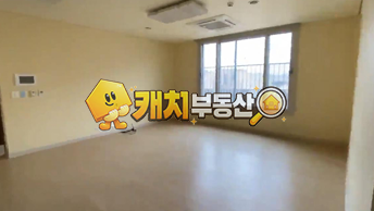 경기 평택시 팽성읍 본정리 캐치 l 구옥 l 32061 l 포안빌리지 B단 l 복층 테라스 매매 매물번호 32980 사진 4