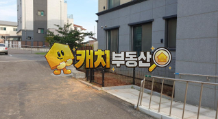 경기 평택시 팽성읍 본정리 캐치 l 구옥 l 32061 l 포안빌리지 B단 l 복층 테라스 매매 매물번호 32980 사진 7