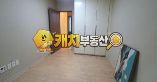 경기 평택시 팽성읍 본정리 캐치 l 구옥 l 32061 l 포안빌리지 B단 l 복층 테라스 매매 매물번호 32980 사진 14