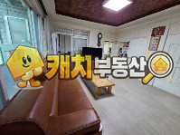 경기 평택시 팽성읍 두리 캐치 l 구옥 l 32781 l 두리 2층단독주택 l 복층 테라스 매매 매물번호 33031 사진 2