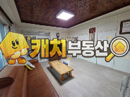경기 평택시 팽성읍 두리 캐치 l 구옥 l 32781 l 두리 2층단독주택 l 복층 테라스 매매 매물번호 33031 사진 7