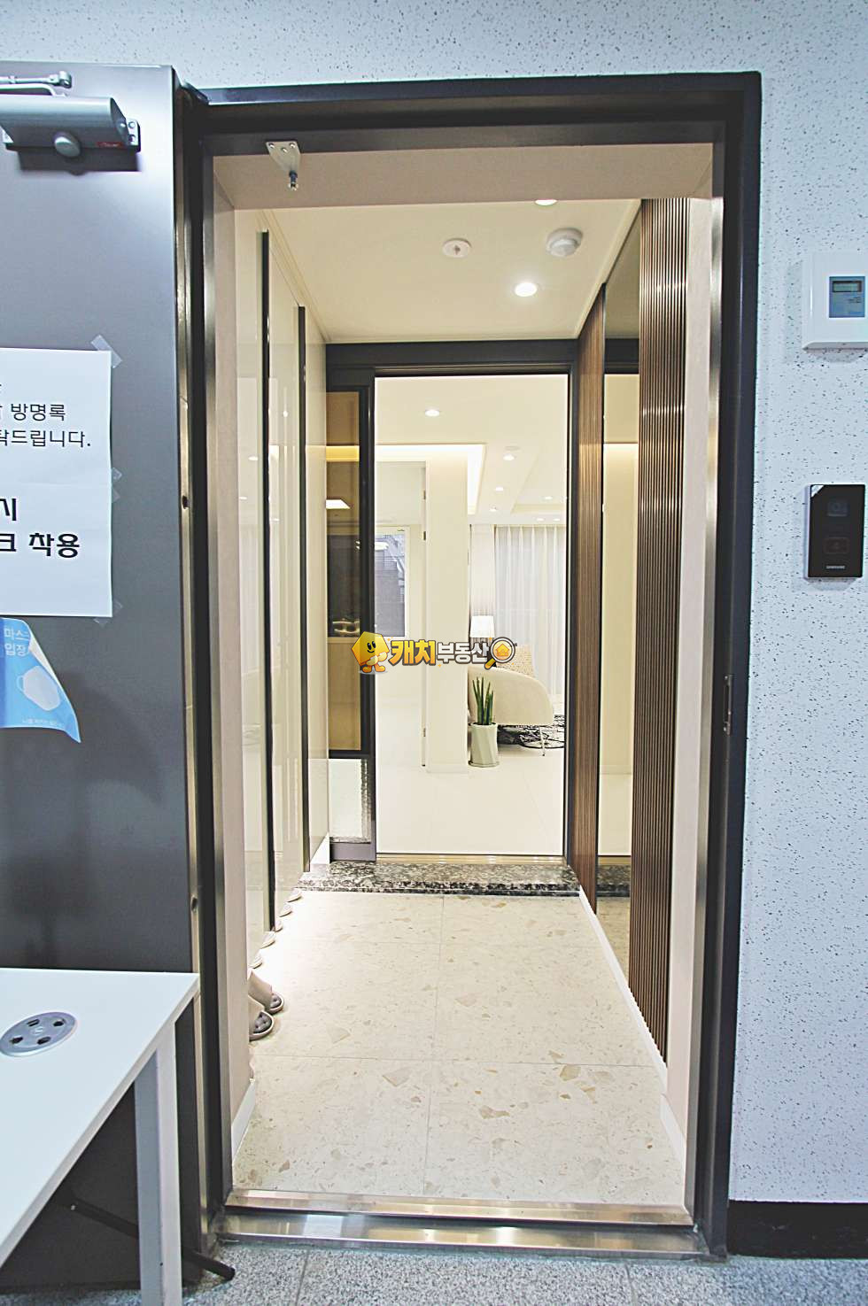 경기 군포시 금정동 캐치 l 신축 l 10532 l 더트렌디아파트 l 복층 테라스 분양 매물번호 33057 사진 21