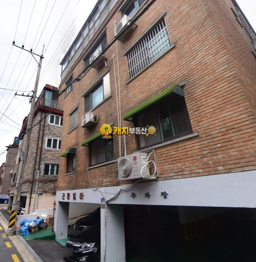 서울 관악구 봉천동 캐치 l 구옥 l 30045 l 관동빌라 l 쓰리룸 매매 매물번호 33124 사진 1
